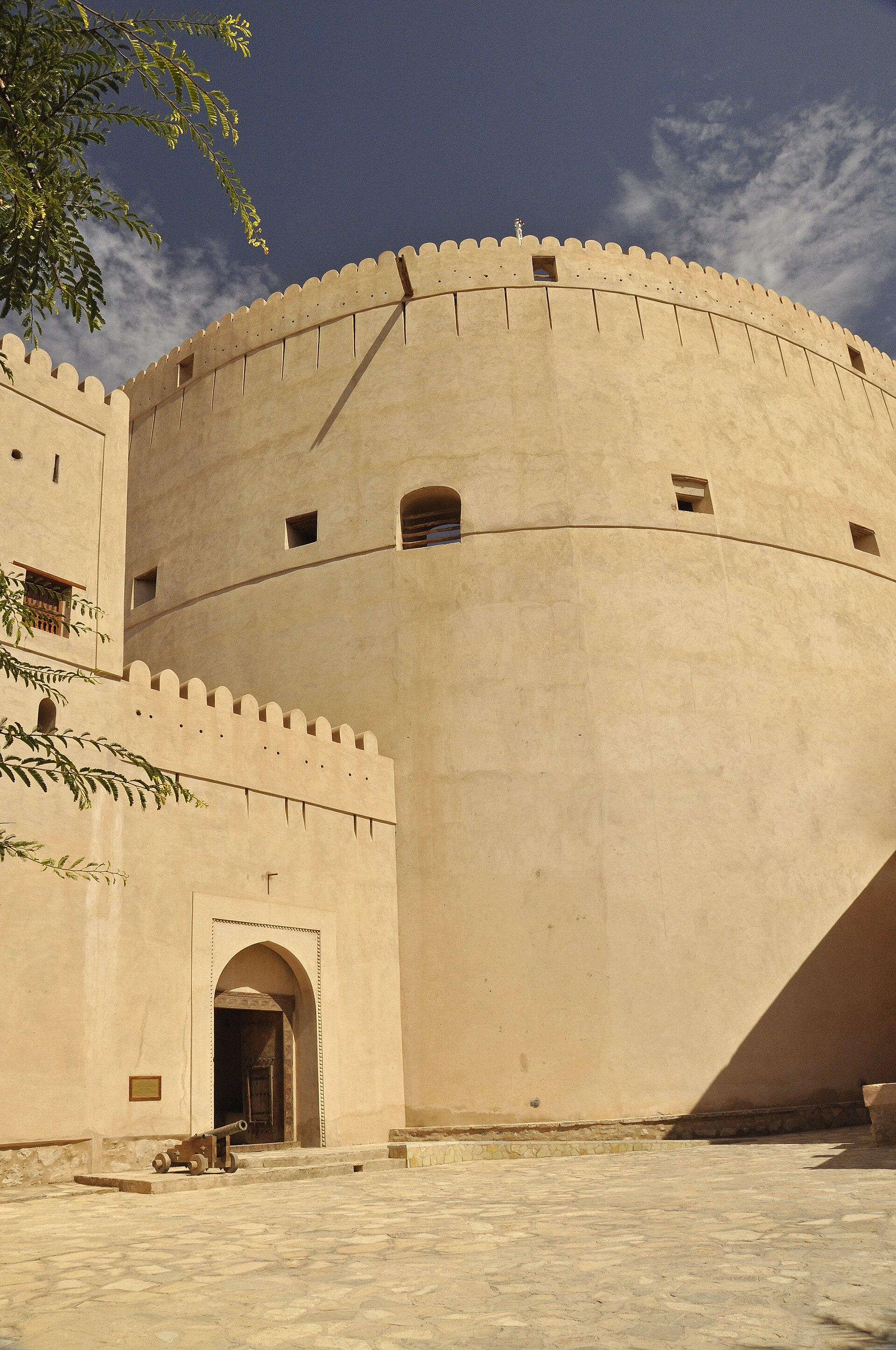 Nizwa Fort
