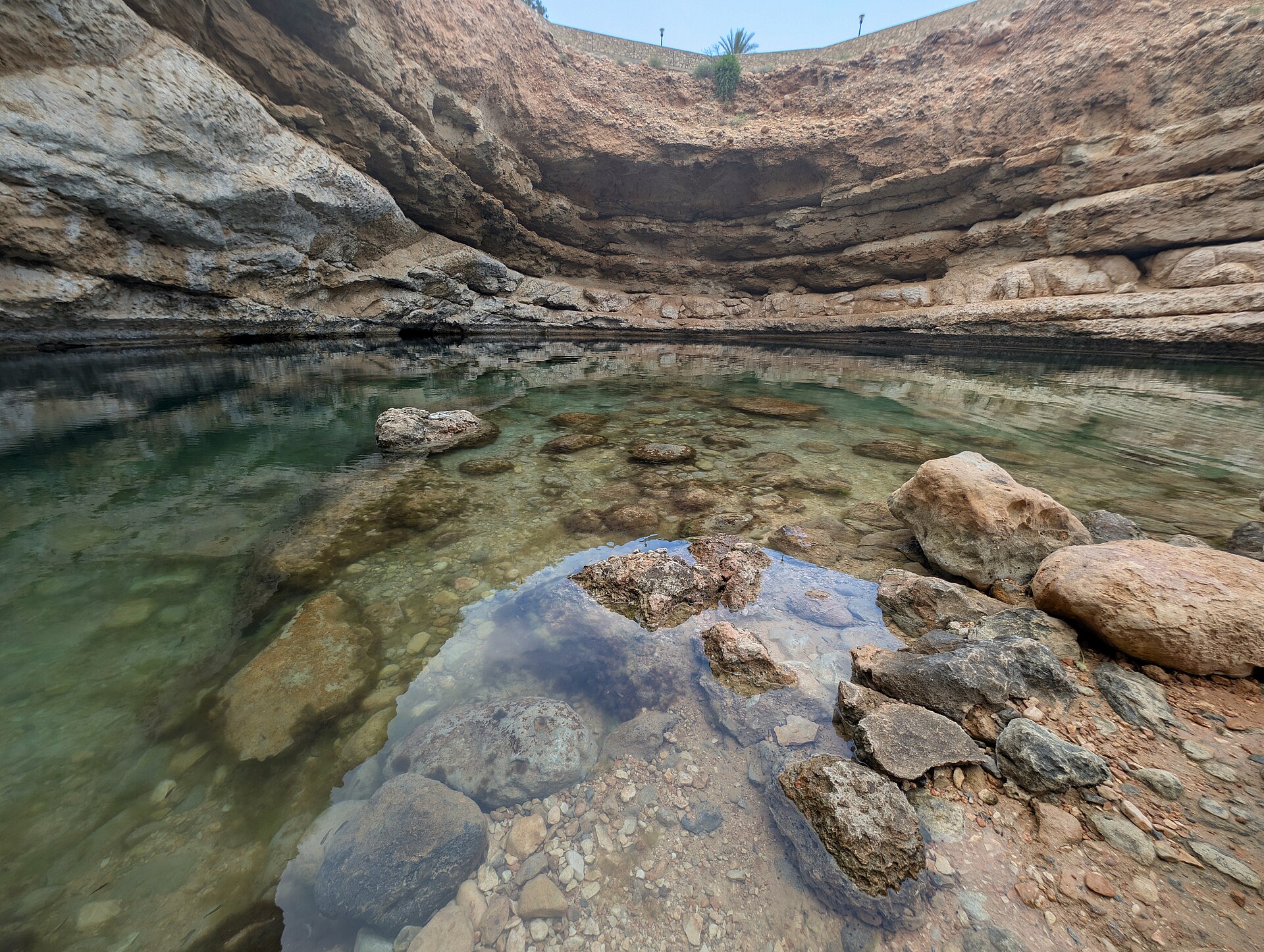 Bimmah Sinkhole