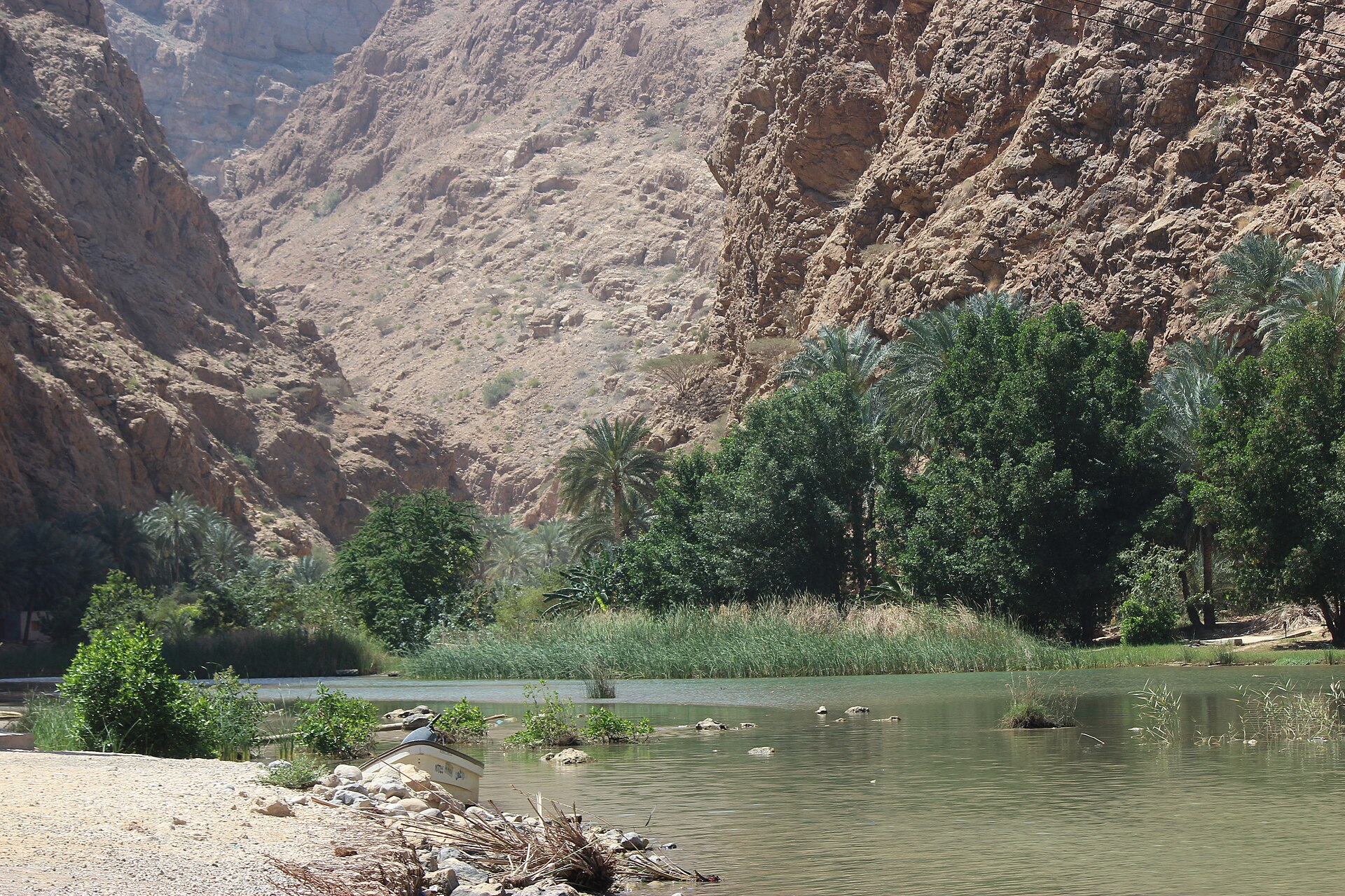 Wadi Shab